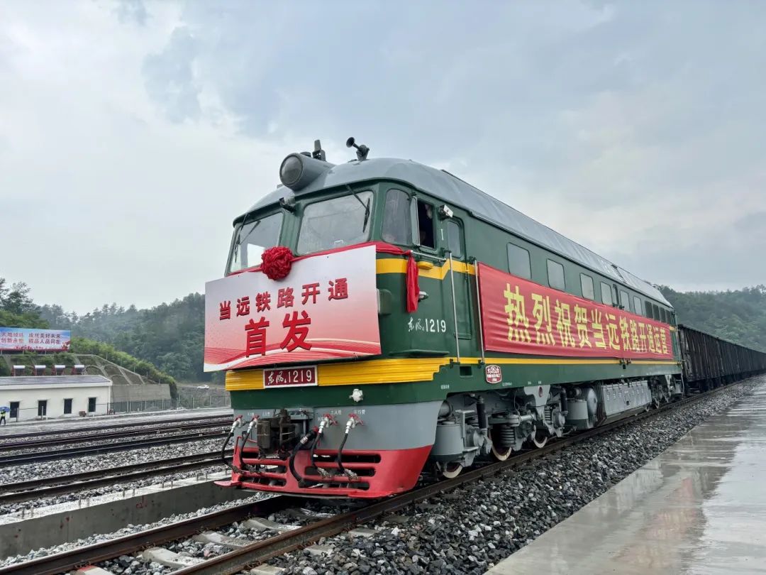 ��yun�����������