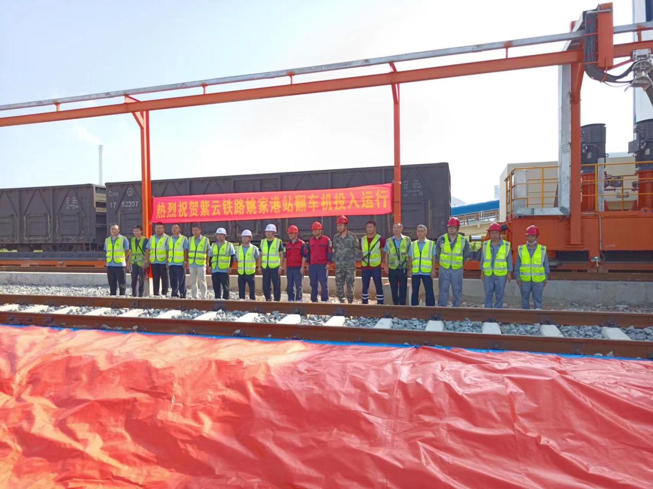 ��yun�����������