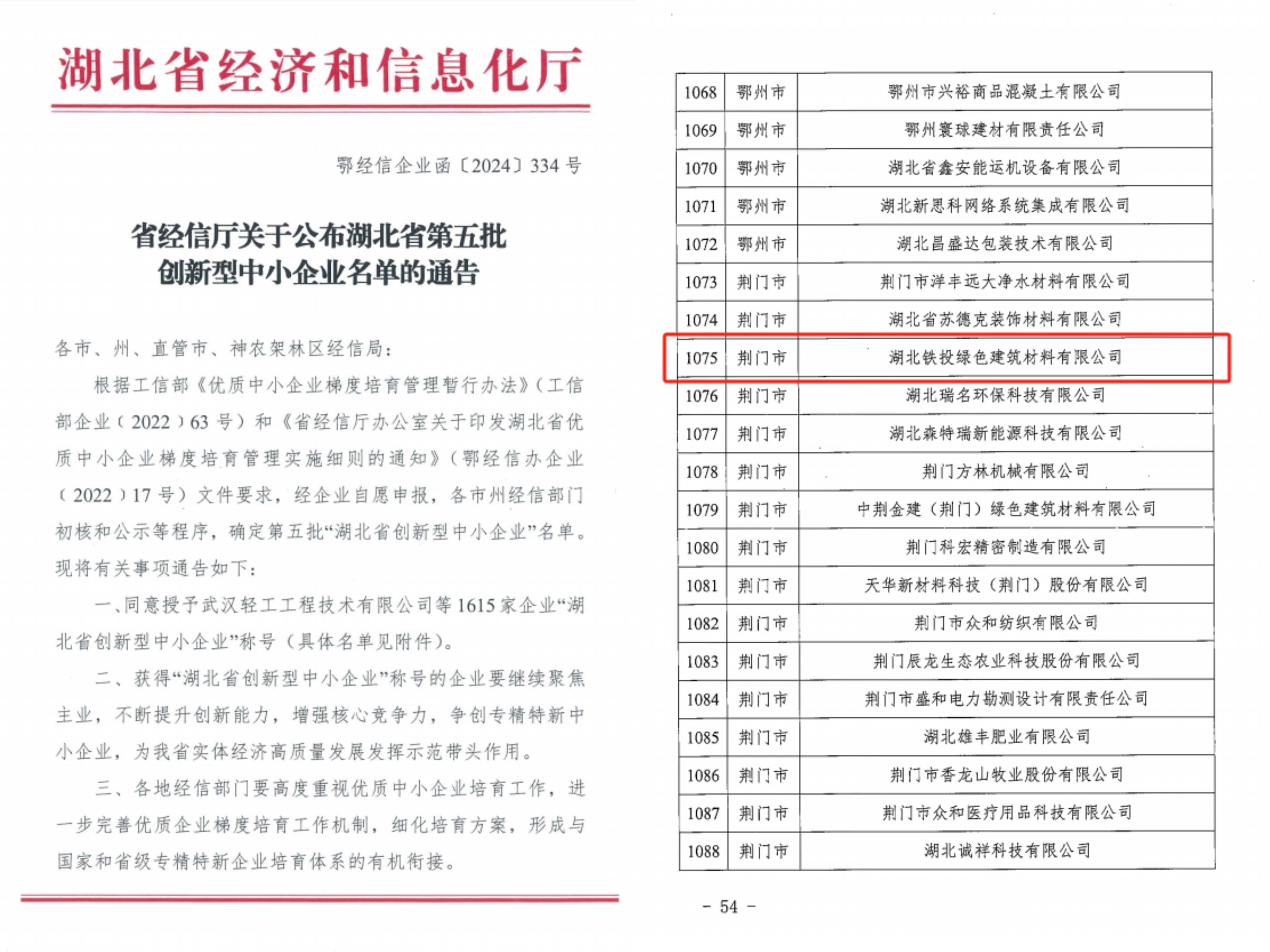 ��yun�����������