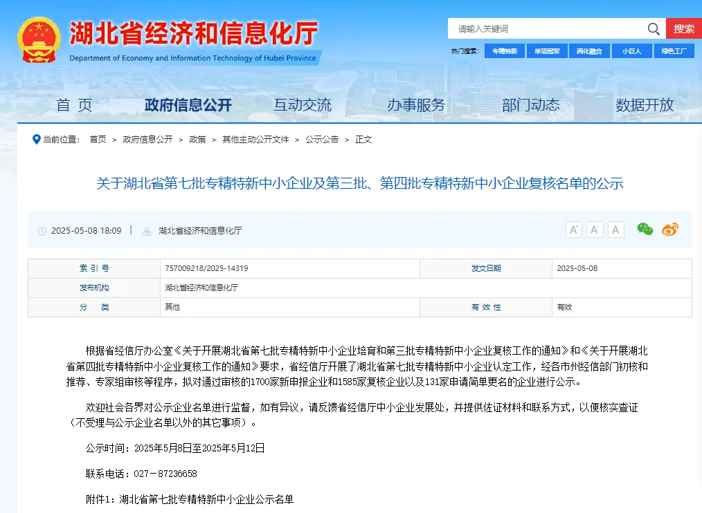 ab584d09aa3321dde2907ef7160a14e.png ¿ªyunÌåÓý¹ÙÍøÈë¿Ú