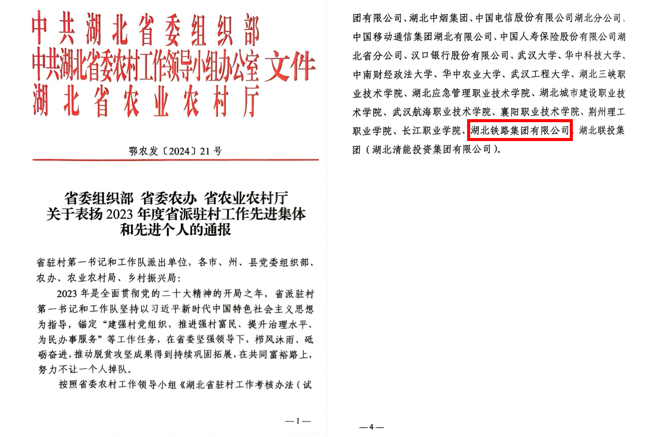 ��yun�����������