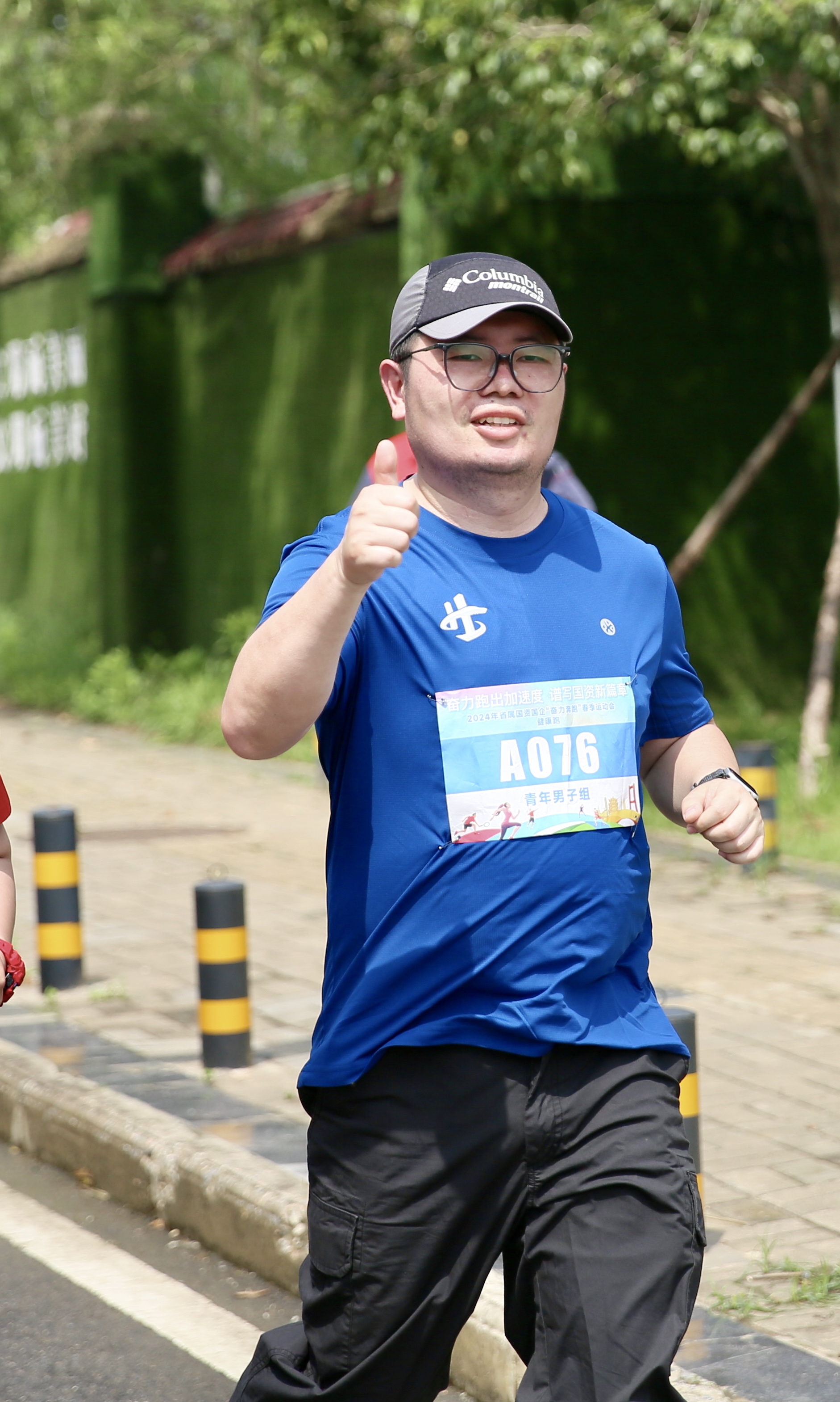 ��yun�����������