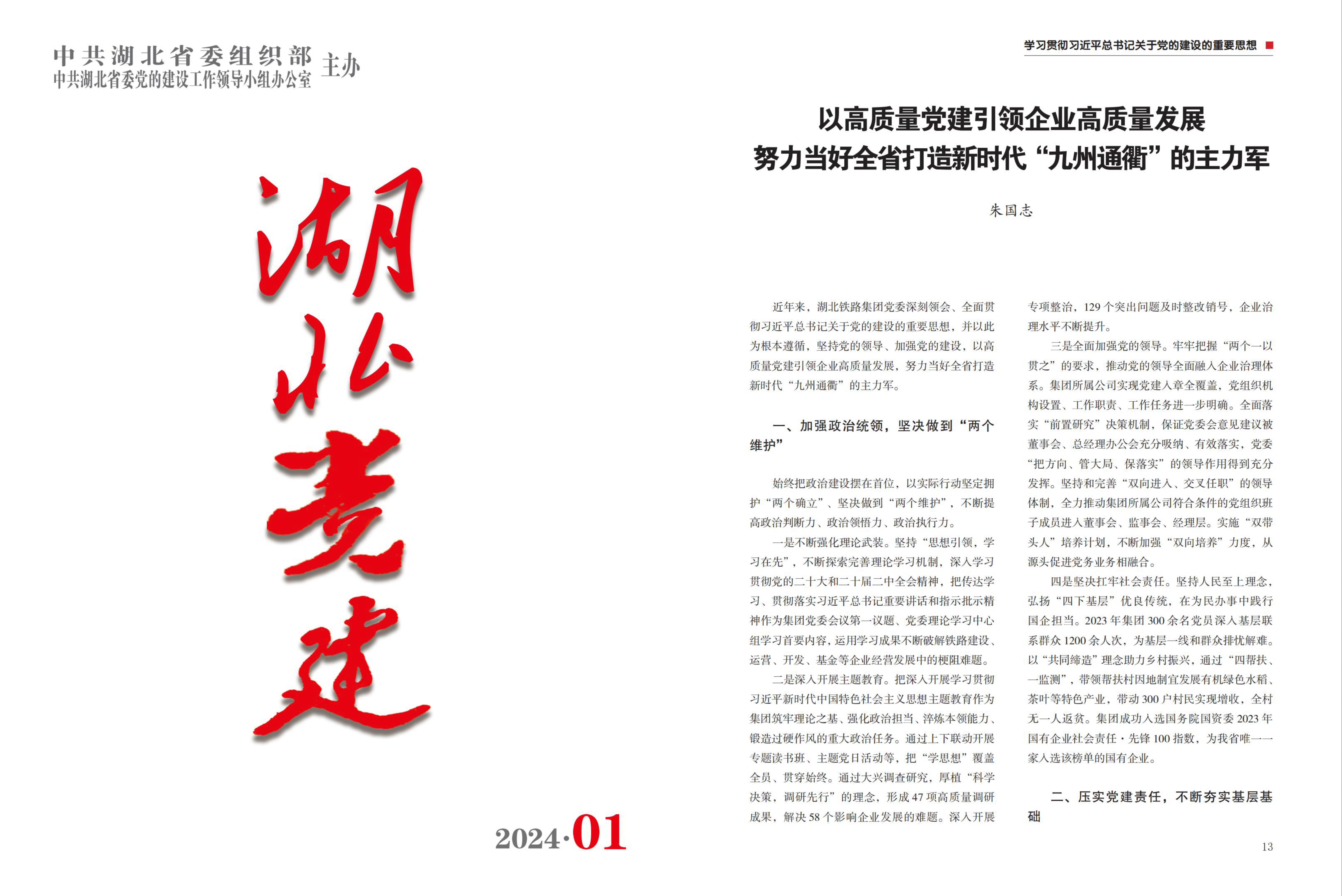 ¿ªyunÌåÓý¹ÙÍøÈë¿Ú