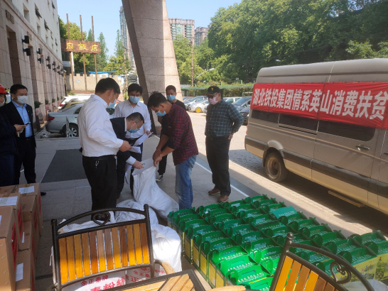 ¿ªyunÌåÓý¹ÙÍøÈë¿Ú