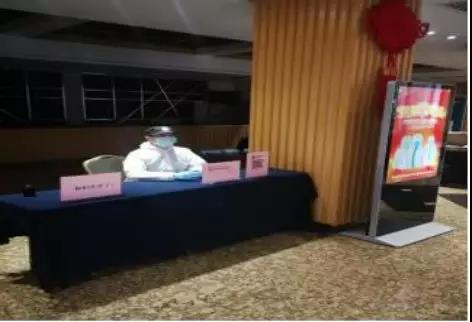 ¿ªyunÌåÓý¹ÙÍøÈë¿Ú