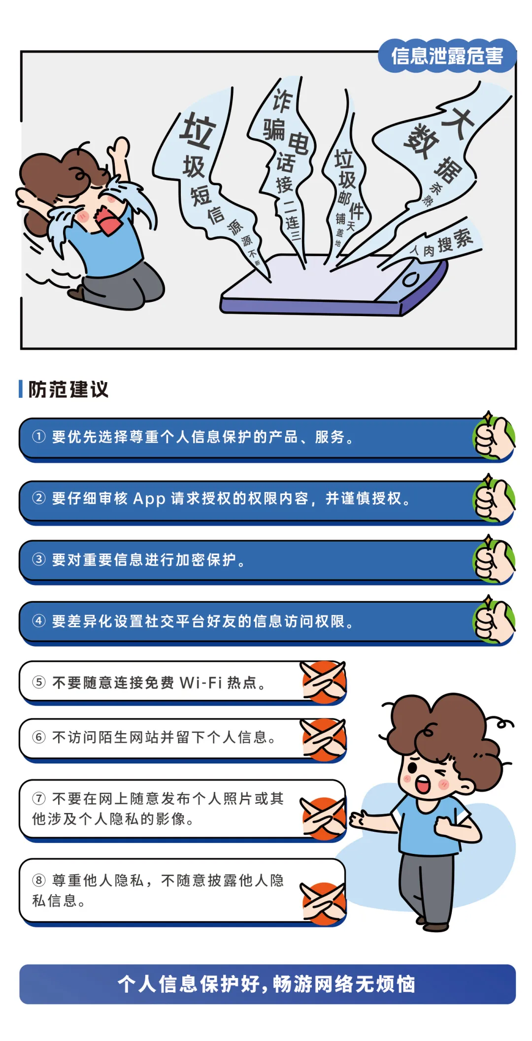 ��yun�����������