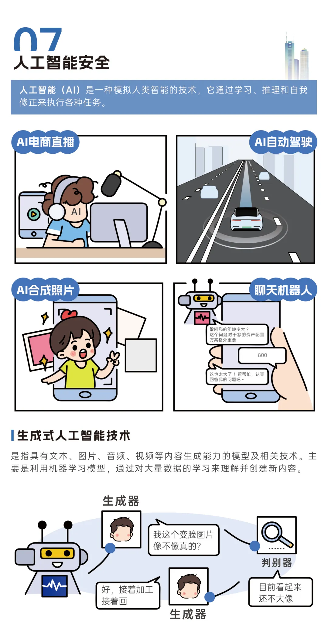 ��yun�����������