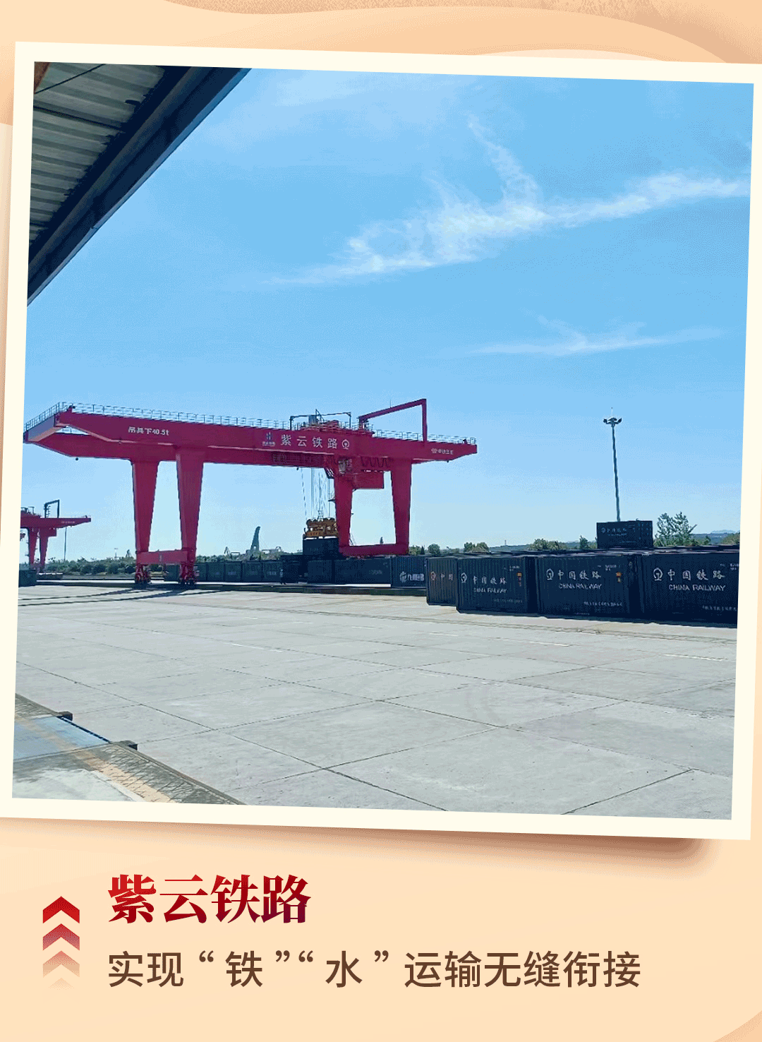 ��yun�����������