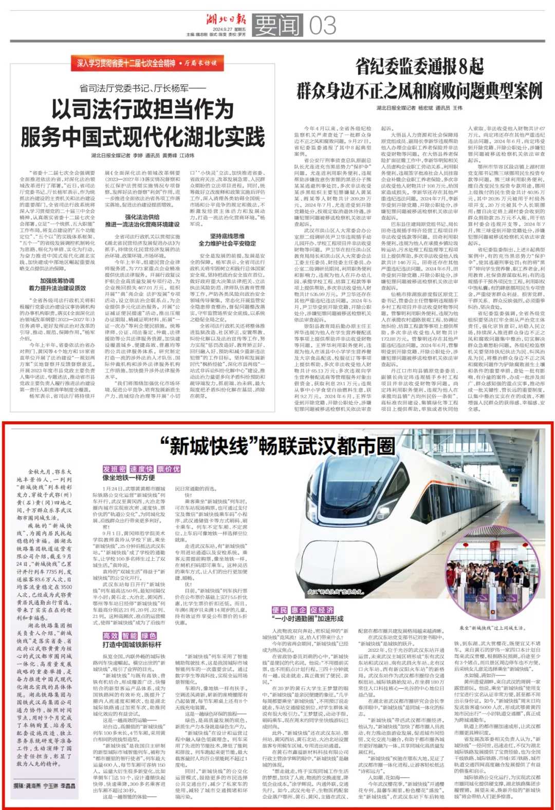 ��yun�����������