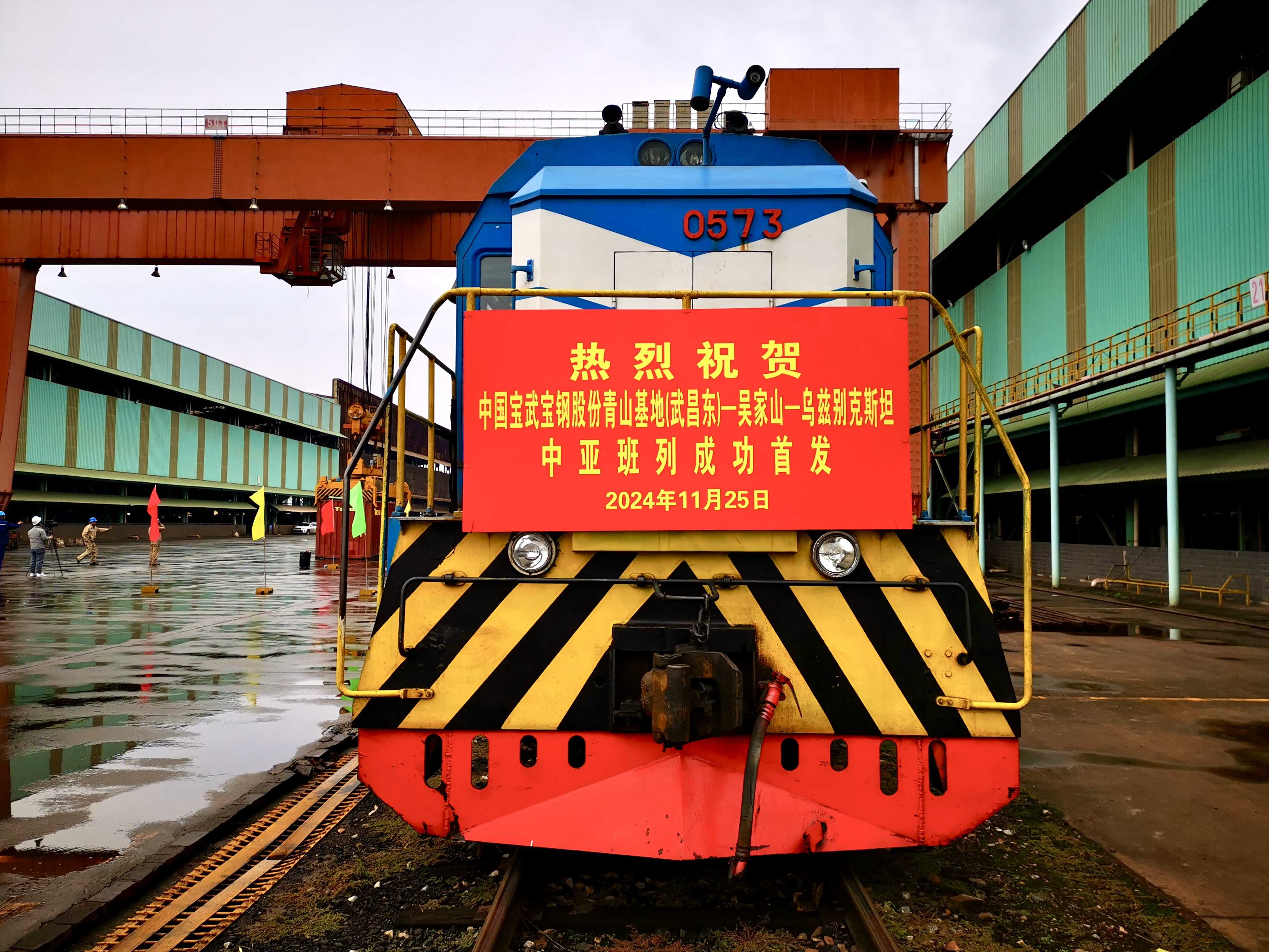 ��yun�����������