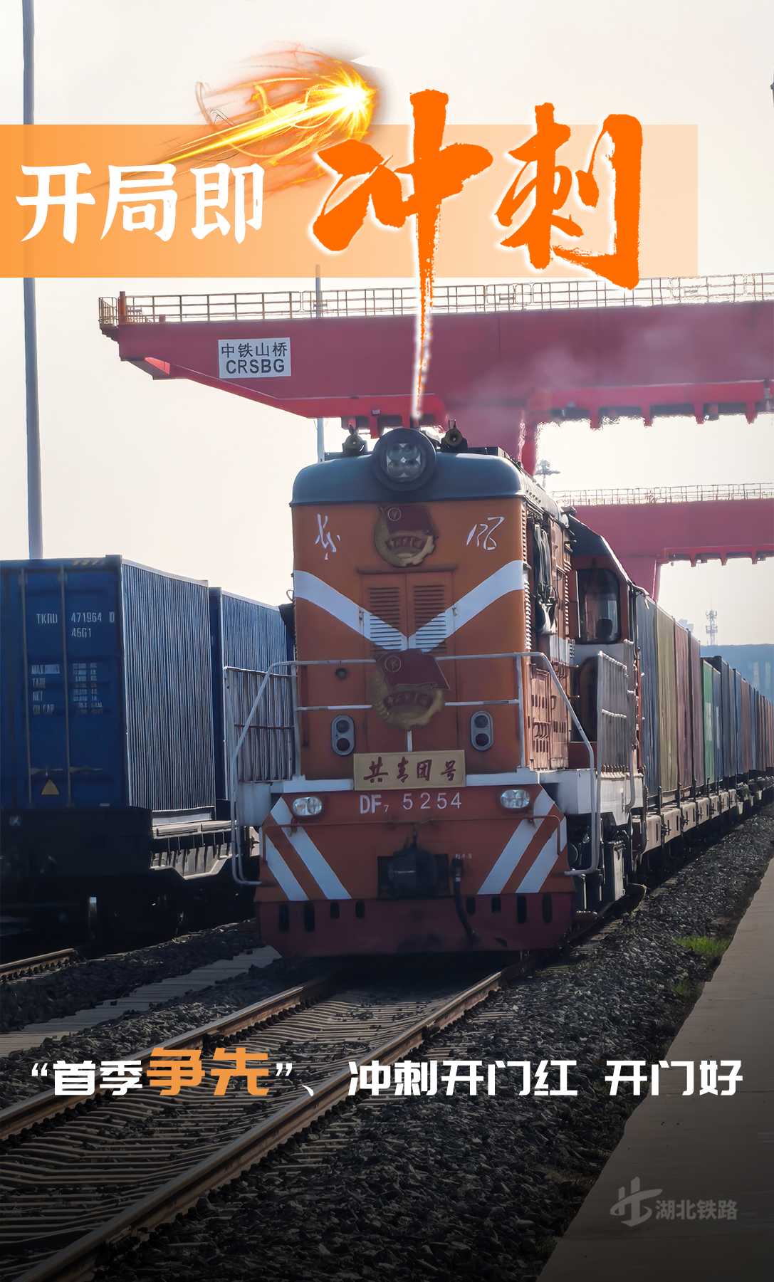 a57921d86a53e1f28ade5f3daabb1a2.png ¿ªyunÌåÓý¹ÙÍøÈë¿Ú