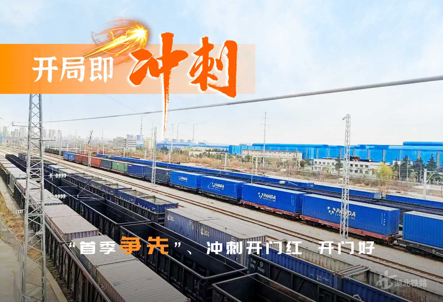 744c86249fcfb9be6b16966c443cec2.png ¿ªyunÌåÓý¹ÙÍøÈë¿Ú