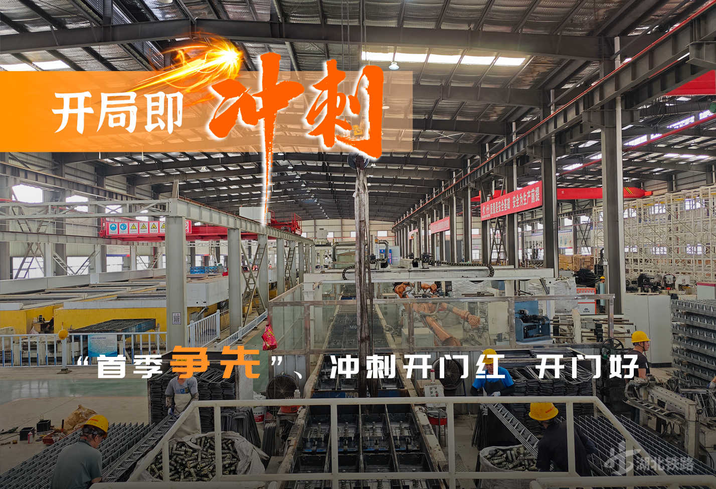 bbdc4da46304799ec6d02ff066c67a0.jpg ¿ªyunÌåÓý¹ÙÍøÈë¿Ú