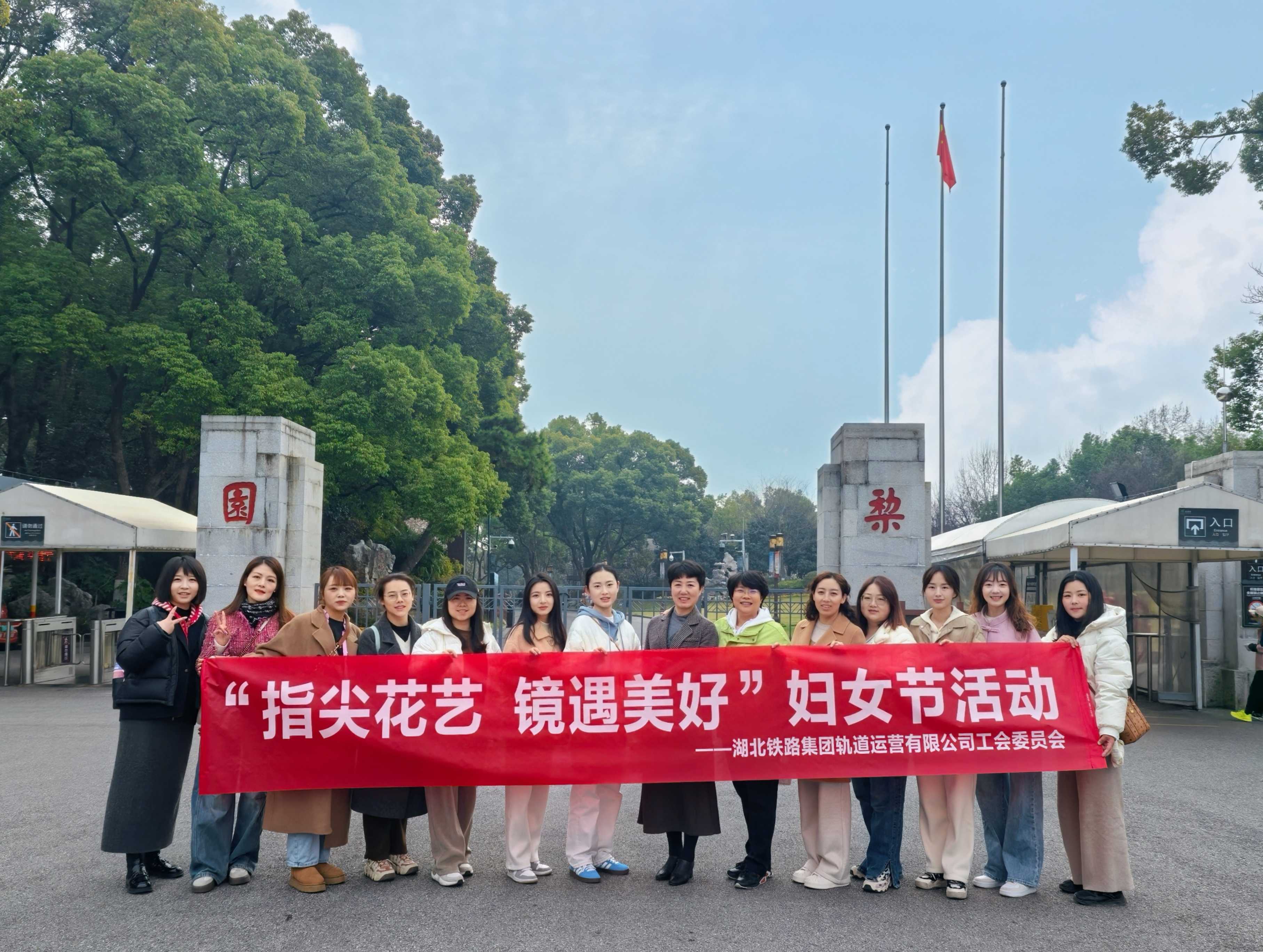 ΢ÐÅͼƬ_20250308095907.jpg ¿ªyunÌåÓý¹ÙÍøÈë¿Ú