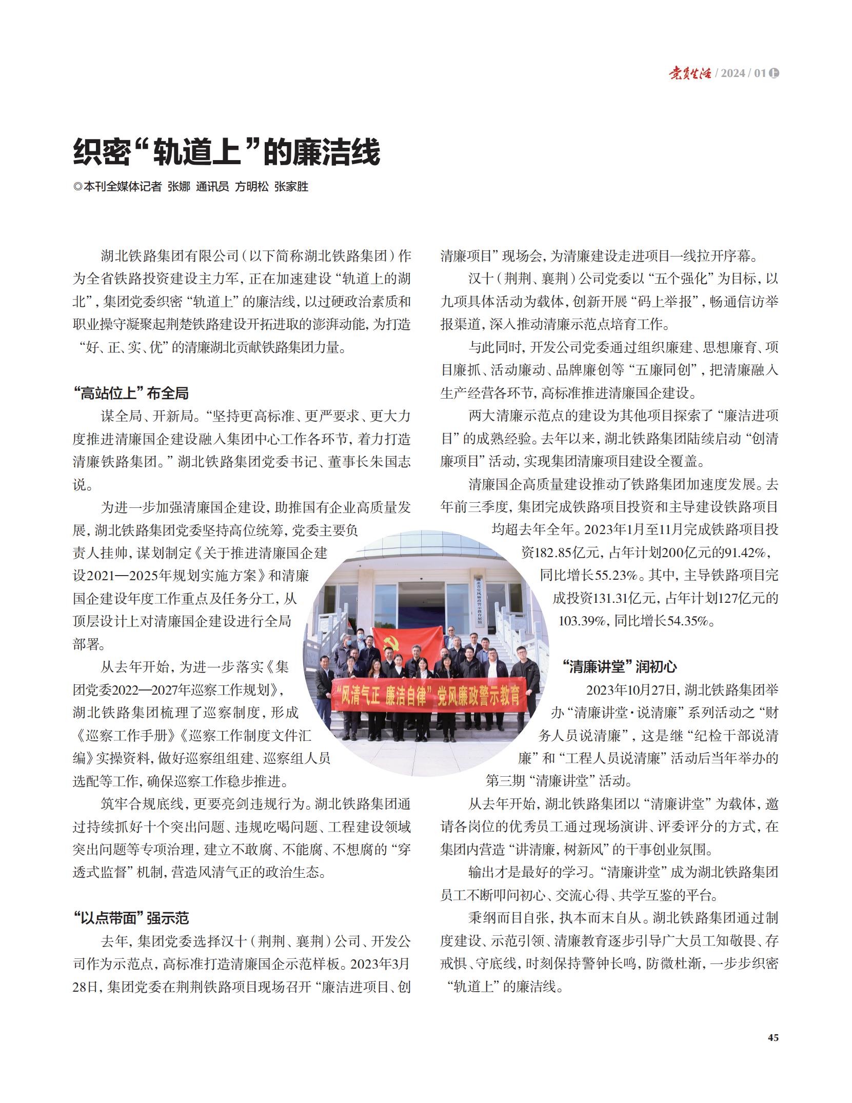 ¿ªyunÌåÓý¹ÙÍøÈë¿Ú