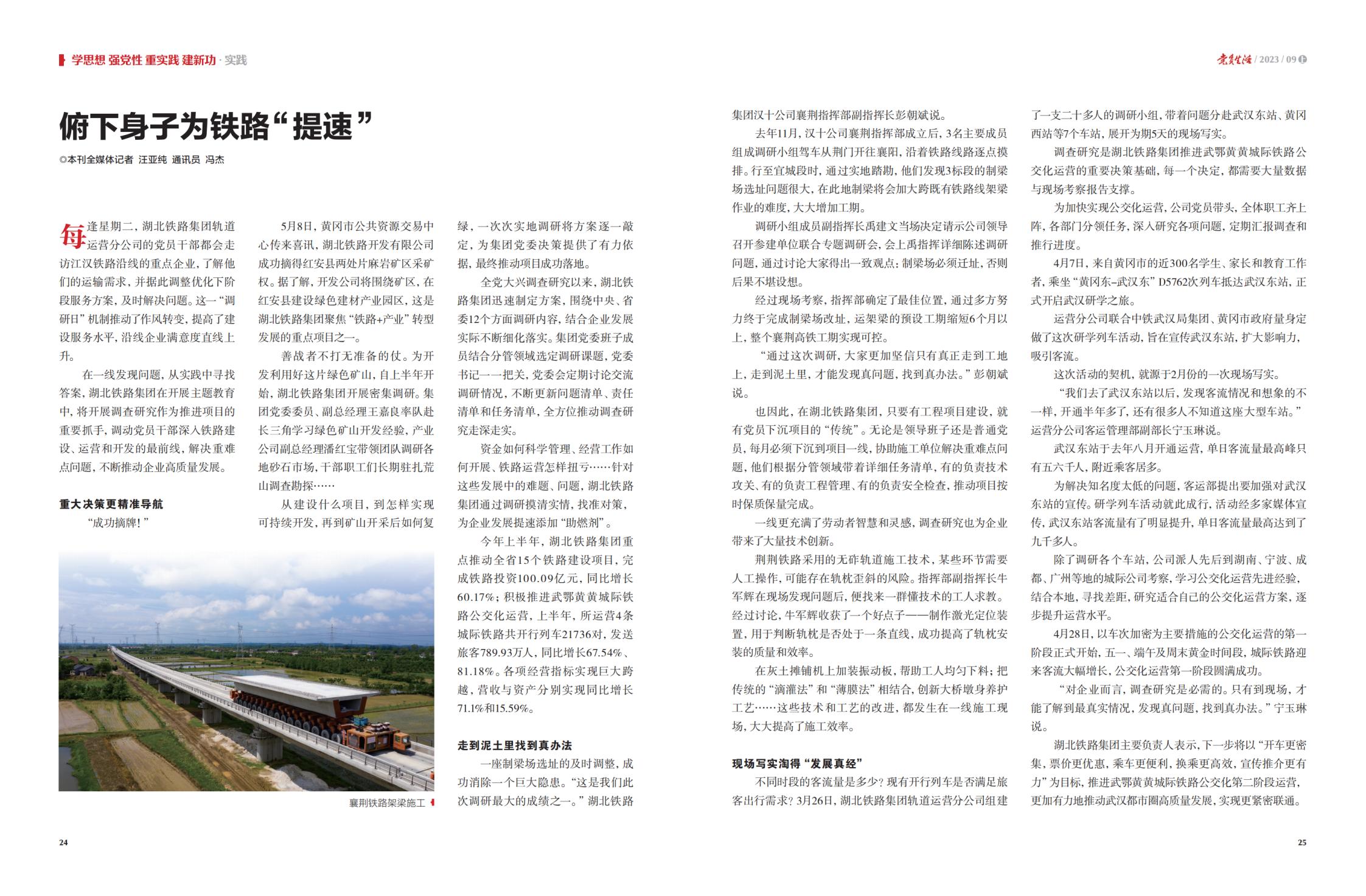 ¿ªyunÌåÓý¹ÙÍøÈë¿Ú