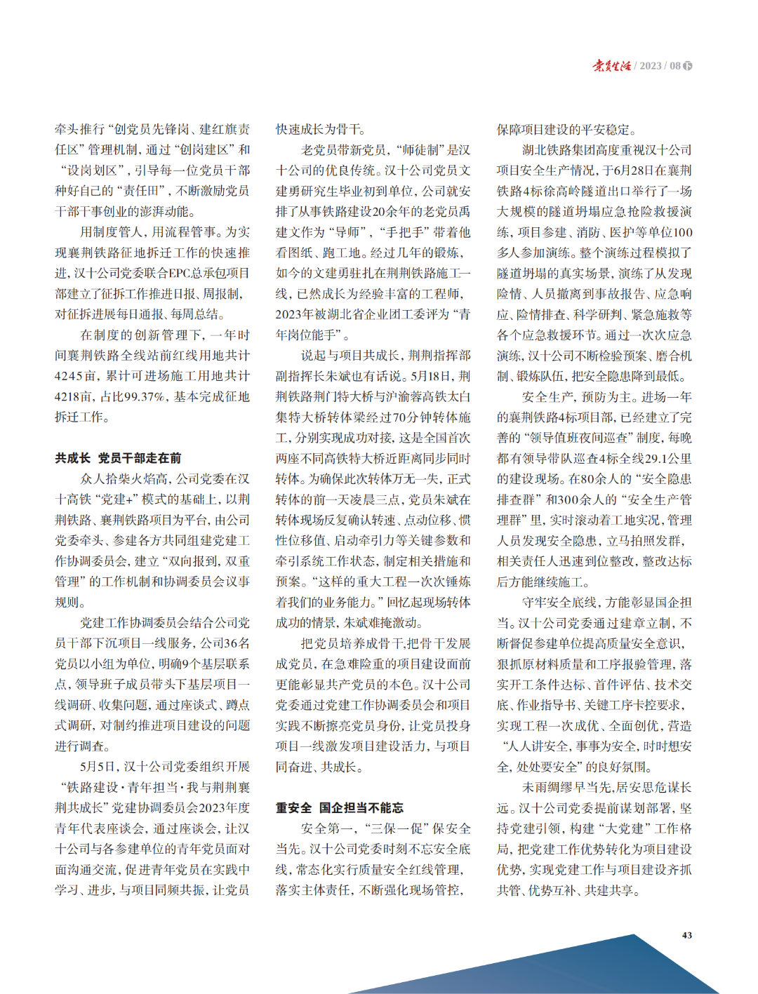 ��yun�����������