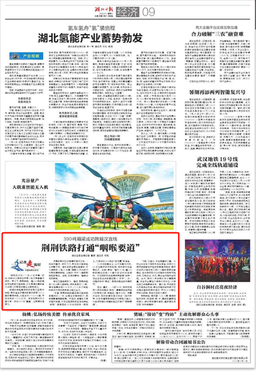 ¿ªyunÌåÓý¹ÙÍøÈë¿Ú