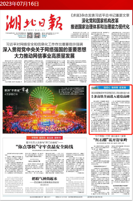 ¿ªyunÌåÓý¹ÙÍøÈë¿Ú