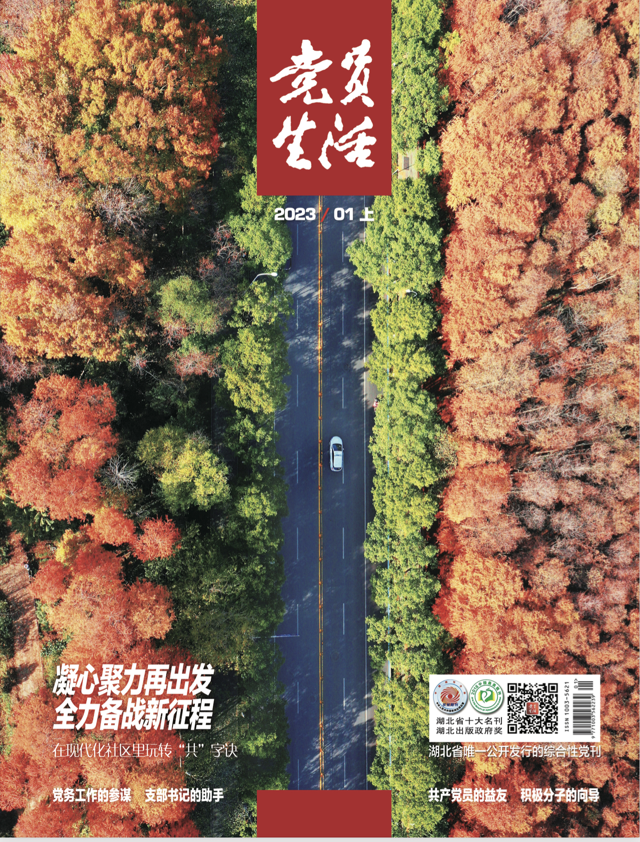 ¿ªyunÌåÓý¹ÙÍøÈë¿Ú