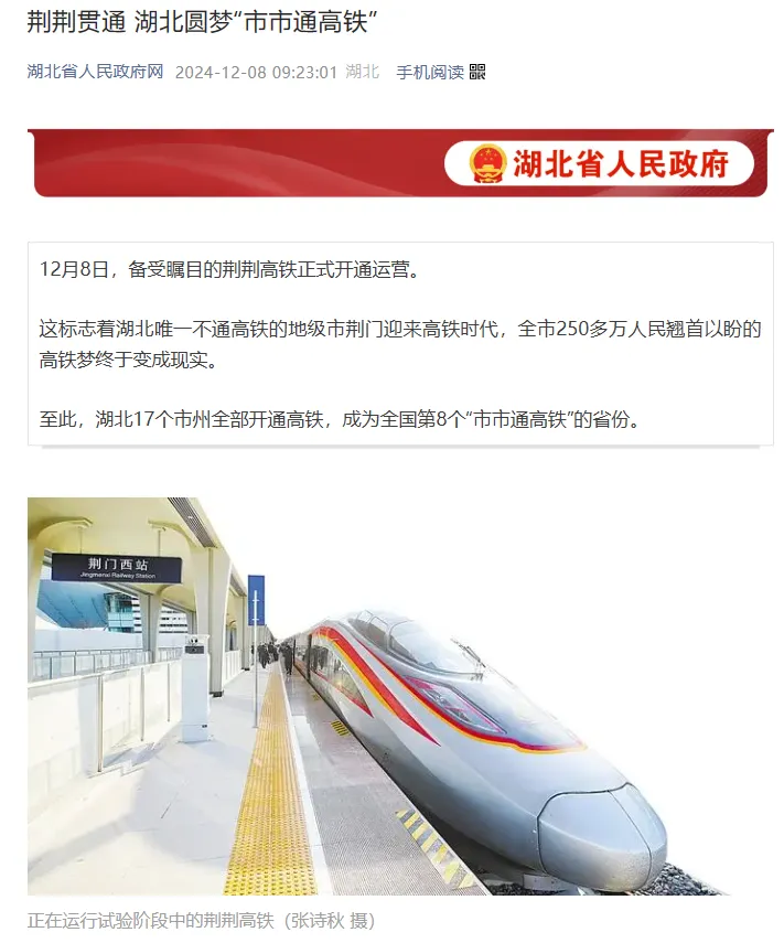 80eb499c76da4015225059a42beba74.png ¿ªyunÌåÓý¹ÙÍøÈë¿Ú