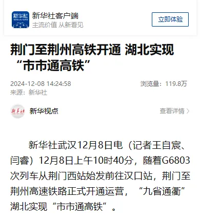 1103a68c59430551bc1f2e7420dc312.png ¿ªyunÌåÓý¹ÙÍøÈë¿Ú