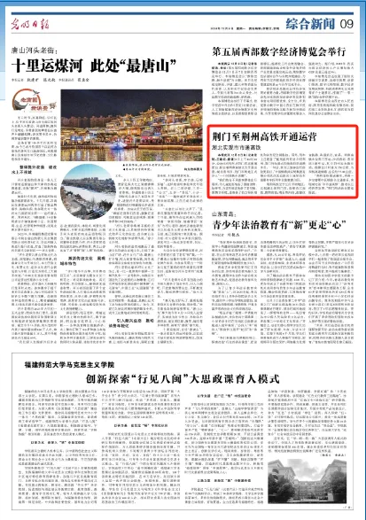 16c012a92e6691d523ca4713862b940.png ¿ªyunÌåÓý¹ÙÍøÈë¿Ú