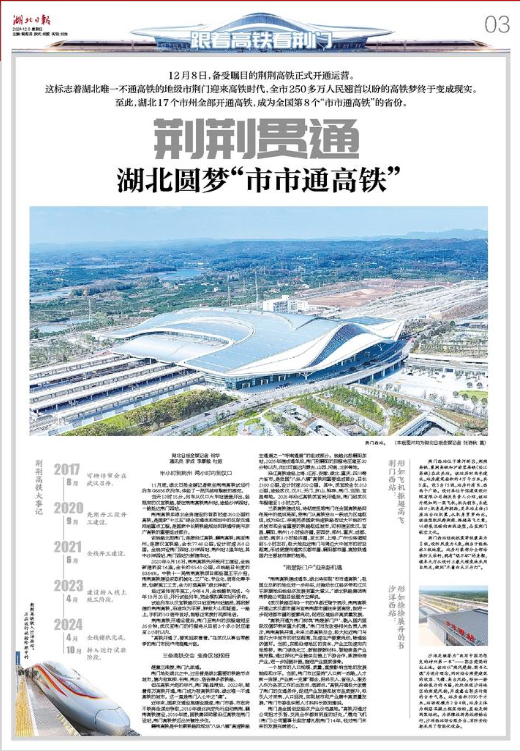 43d89c69688274cfe1a5e8ff40cf7e1.png ¿ªyunÌåÓý¹ÙÍøÈë¿Ú