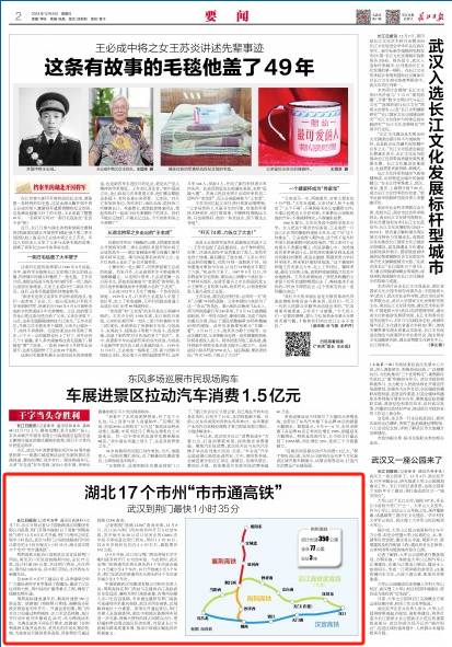 5059cf6b204d7c2f9ae591af0fc63a0.png ¿ªyunÌåÓý¹ÙÍøÈë¿Ú