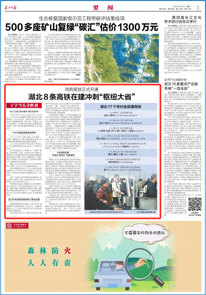 44391124f8c06e6e372a68c0e62134c.png ¿ªyunÌåÓý¹ÙÍøÈë¿Ú