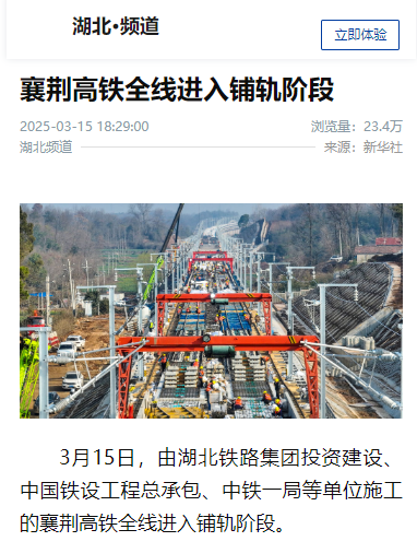 7eec191d29f04cac5dc4b696d354171.png ¿ªyunÌåÓý¹ÙÍøÈë¿Ú