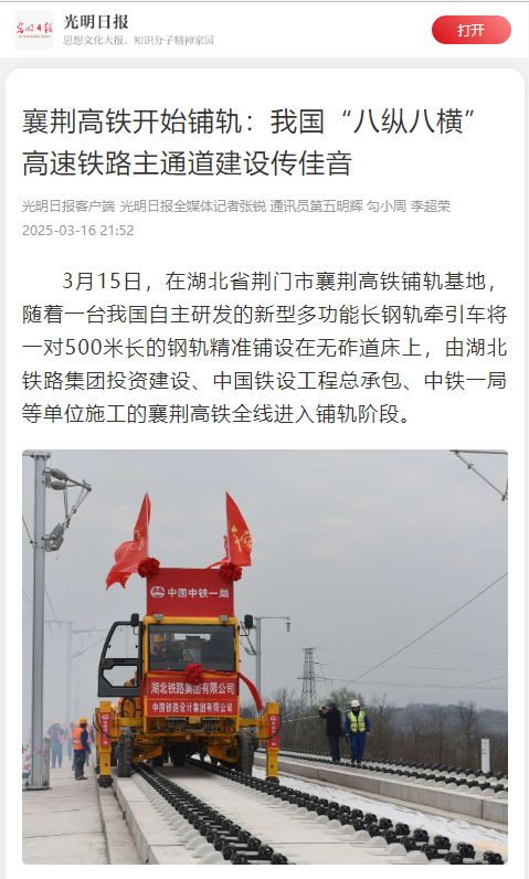 f49f0db71373a39d57d432e86aa0870.png ¿ªyunÌåÓý¹ÙÍøÈë¿Ú