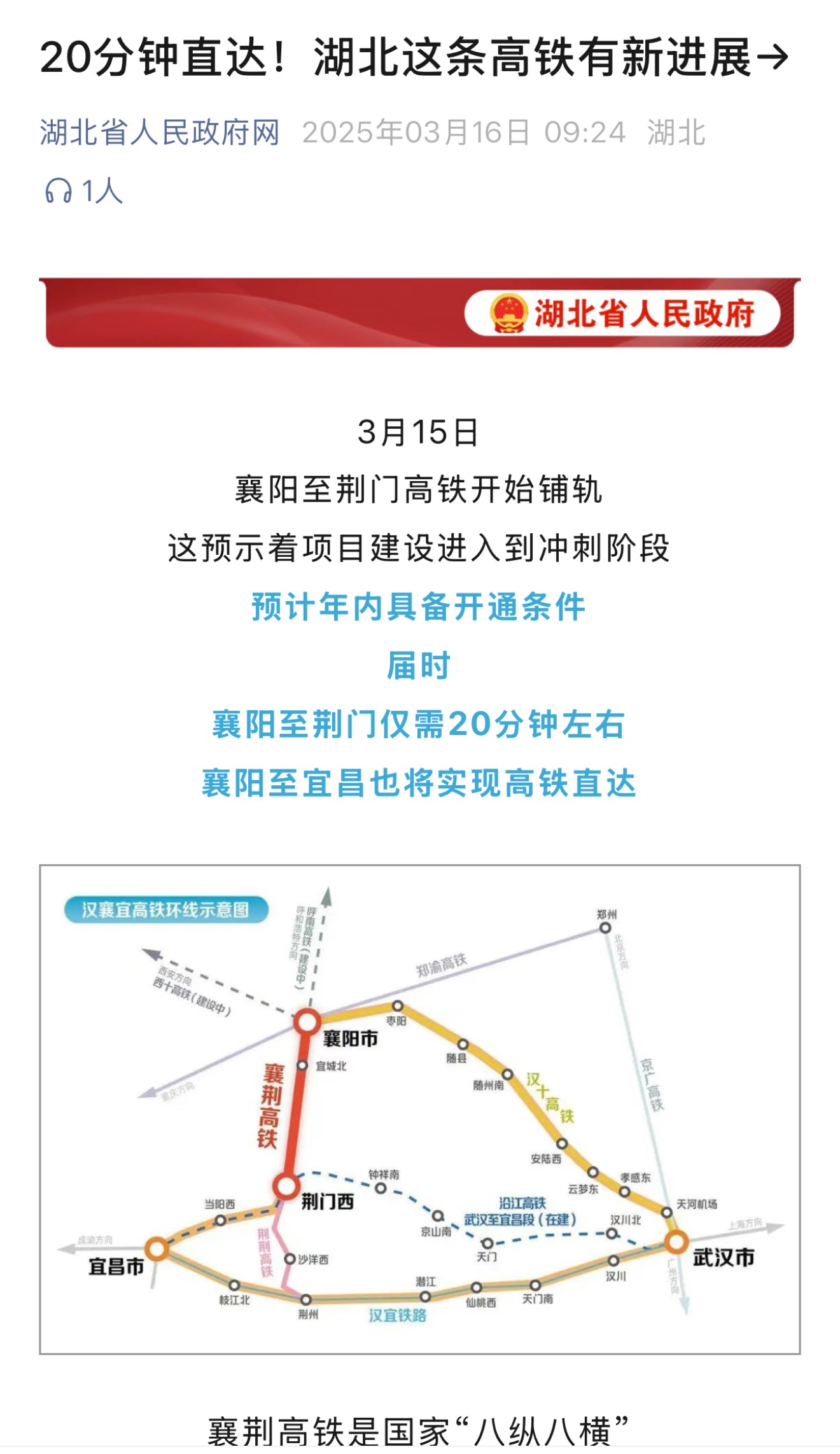 0b7dd0bf64c97f2fd83c4308a1acec1.jpg ¿ªyunÌåÓý¹ÙÍøÈë¿Ú