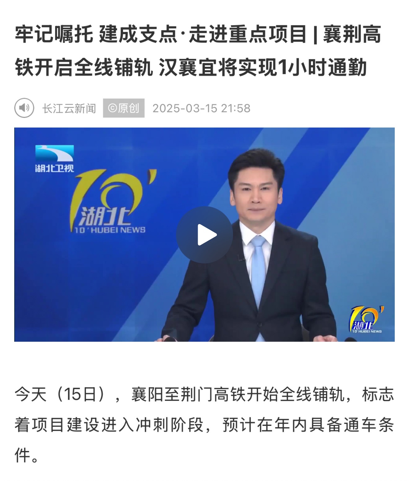 e2dd407416b3004e688d3cb3fd4a5b3.jpg ¿ªyunÌåÓý¹ÙÍøÈë¿Ú