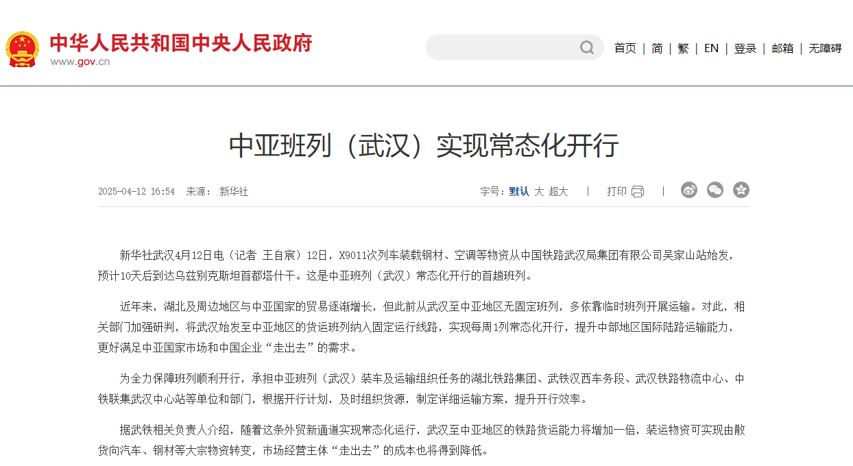 6b88f7d917c4ce8d1fb9556f06ece6f.png ¿ªyunÌåÓý¹ÙÍøÈë¿Ú