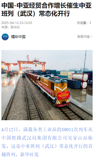 56e3d028530f7fafa737a60f93b6b71.png ¿ªyunÌåÓý¹ÙÍøÈë¿Ú