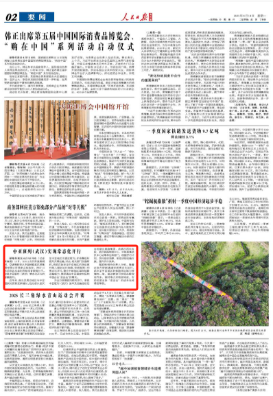 0515100384590e520da80eedf441c77.png ¿ªyunÌåÓý¹ÙÍøÈë¿Ú