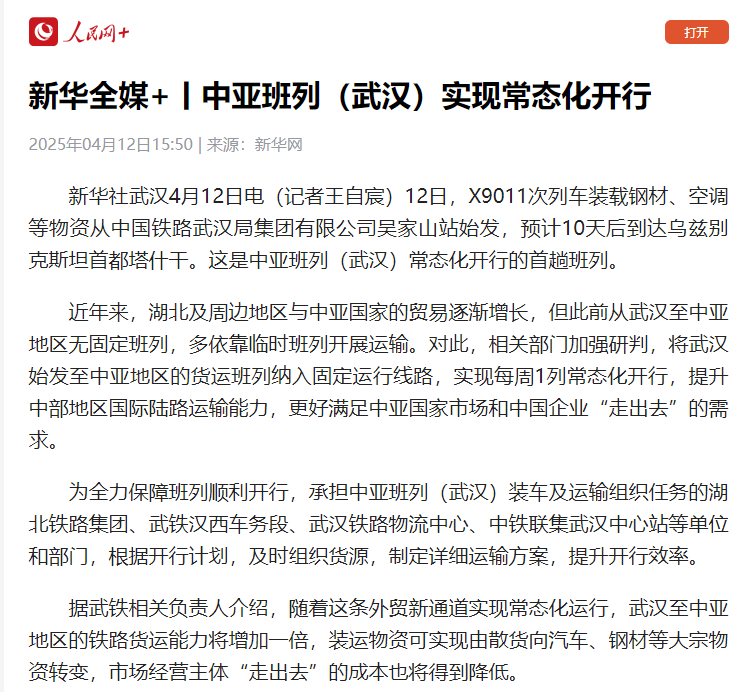 ae165c4e98175c140b9451a6bde4e08.png ¿ªyunÌåÓý¹ÙÍøÈë¿Ú