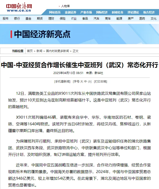 3cf46151a27ecdec2144bf232a84ba1.png ¿ªyunÌåÓý¹ÙÍøÈë¿Ú