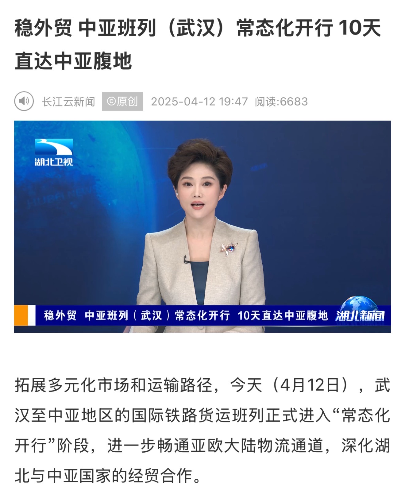 fc6d95b3de1ed750cdc7afd3f29cd2c.jpg ¿ªyunÌåÓý¹ÙÍøÈë¿Ú