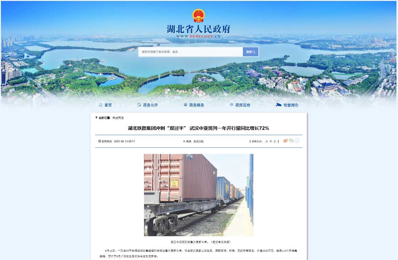 64151e2446d0295295b84d6b21981aa.png ¿ªyunÌåÓý¹ÙÍøÈë¿Ú