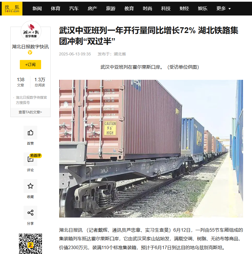 8fe34e66773196440014064256767df.png ¿ªyunÌåÓý¹ÙÍøÈë¿Ú