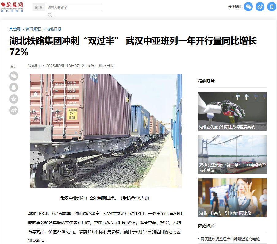 1ac3398f9036b0dc6cc36e3c9e943bf.png ¿ªyunÌåÓý¹ÙÍøÈë¿Ú