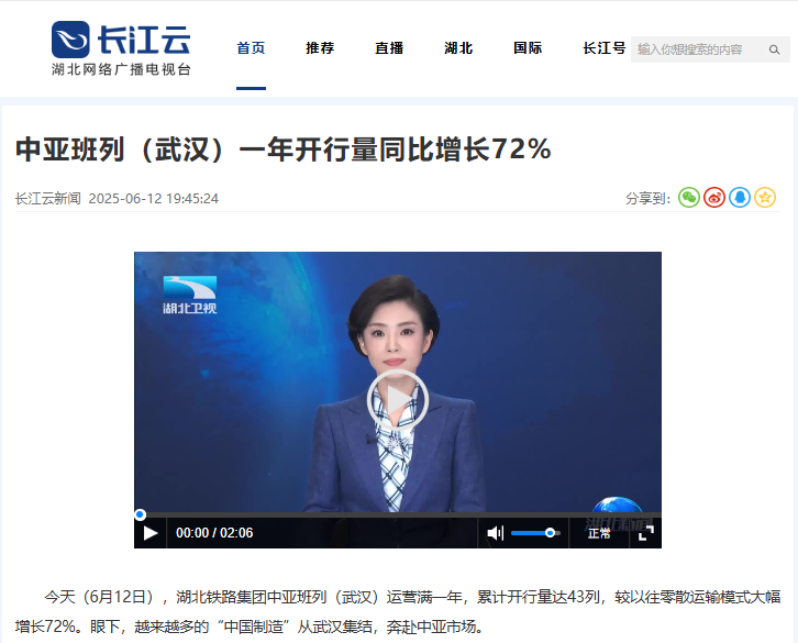 17c1f8a61364380db7b7f2571f6b574.png ¿ªyunÌåÓý¹ÙÍøÈë¿Ú