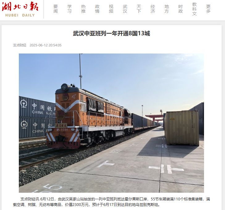 6ca15a8377818773b781ea48d52badc.png ¿ªyunÌåÓý¹ÙÍøÈë¿Ú