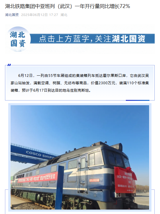 5894fa35a62fc6575a97479c5283f46.png ¿ªyunÌåÓý¹ÙÍøÈë¿Ú