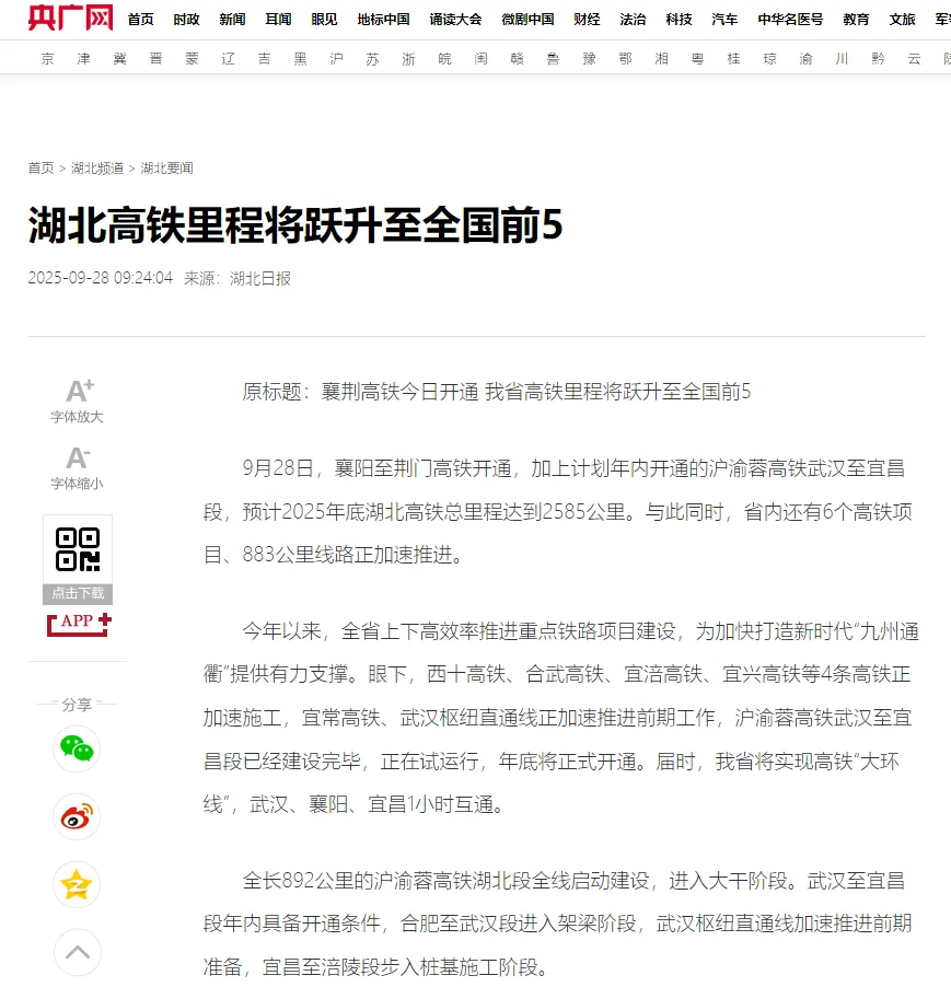 ��yun�����������