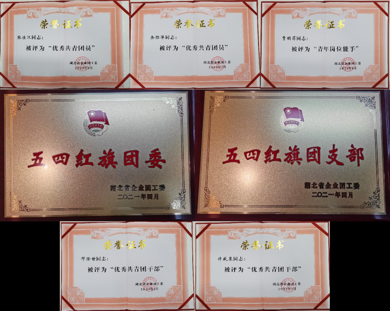 ��yun�����������