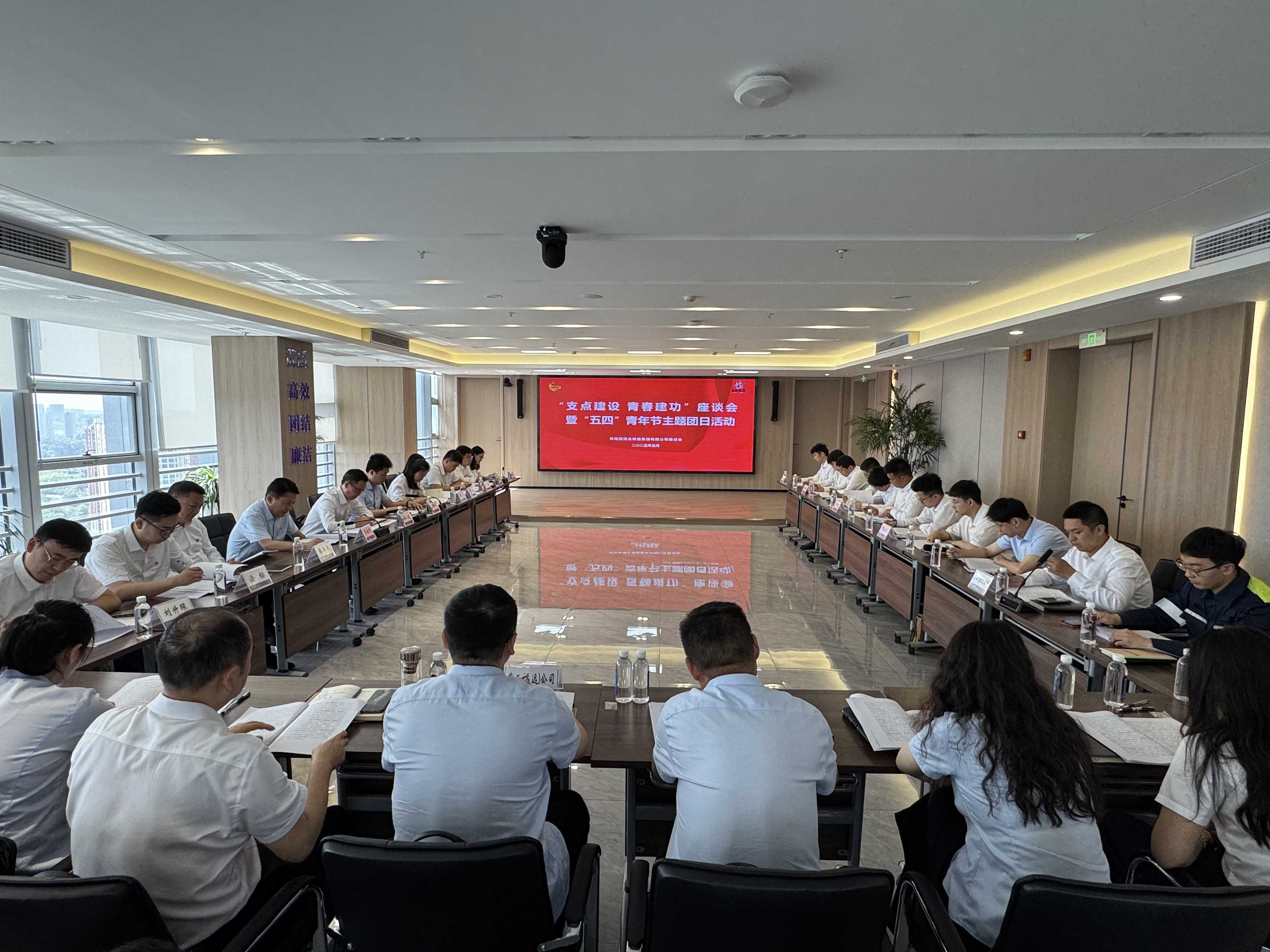 1-×ù̸»áÏÖ³¡.jpg ¿ªyunÌåÓý¹ÙÍøÈë¿Ú