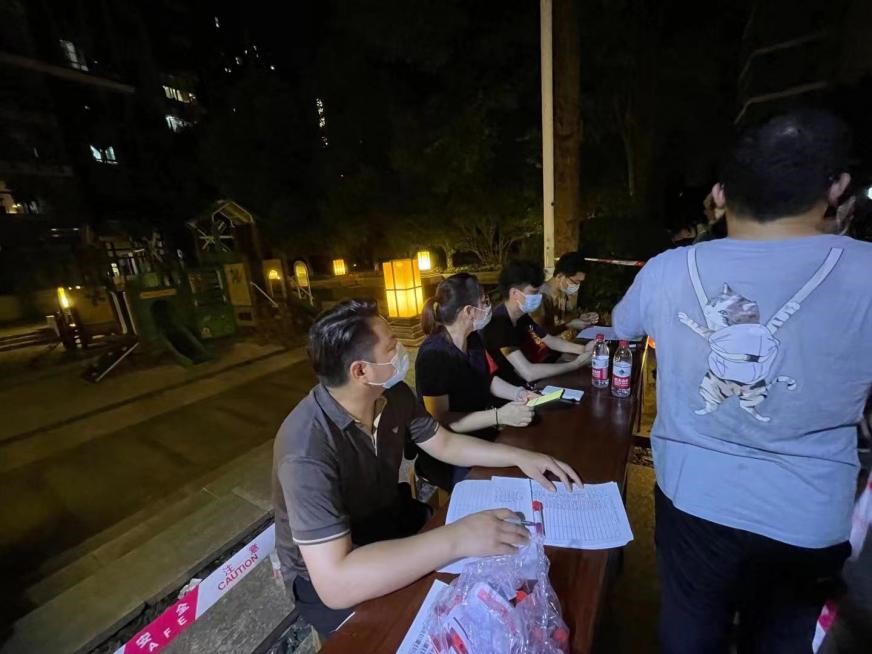 ��yun�����������